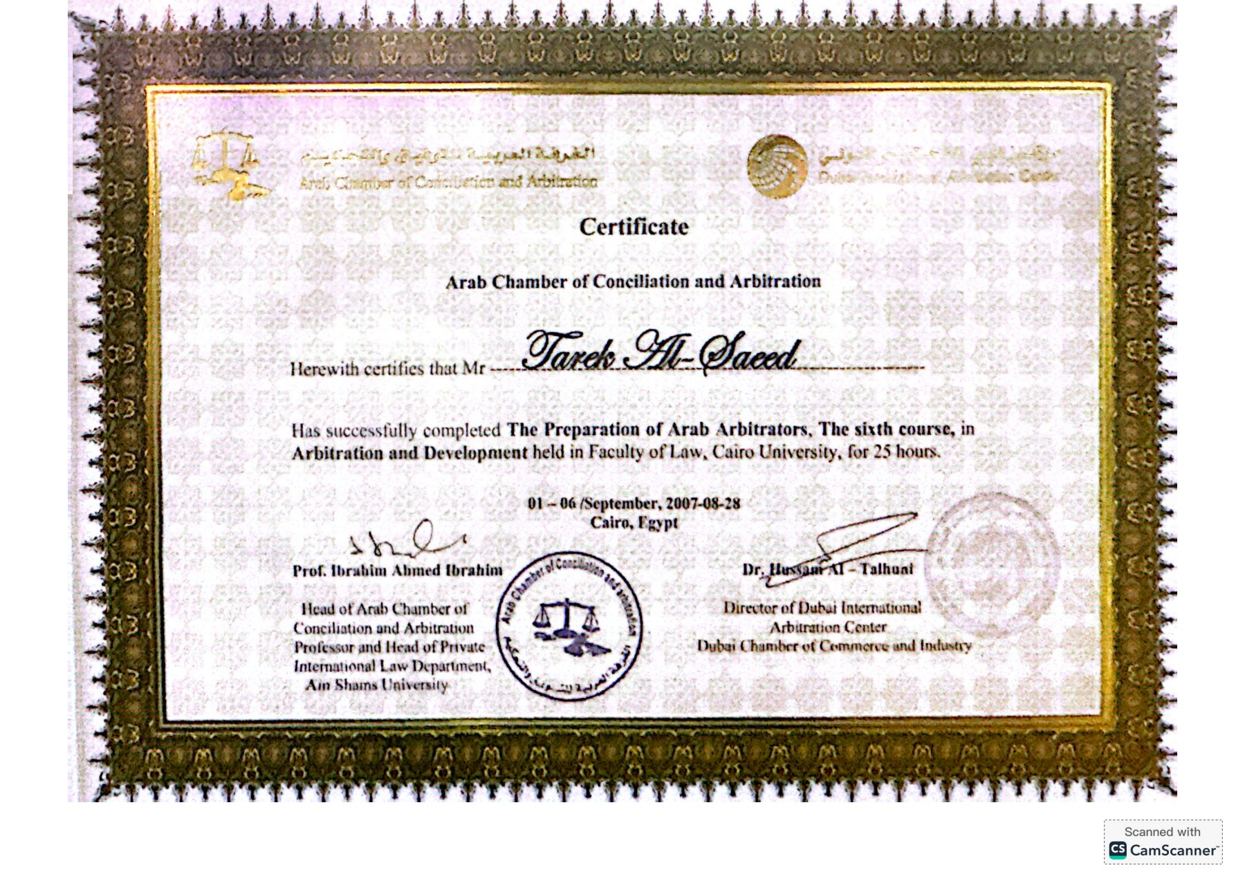 Certificate 1