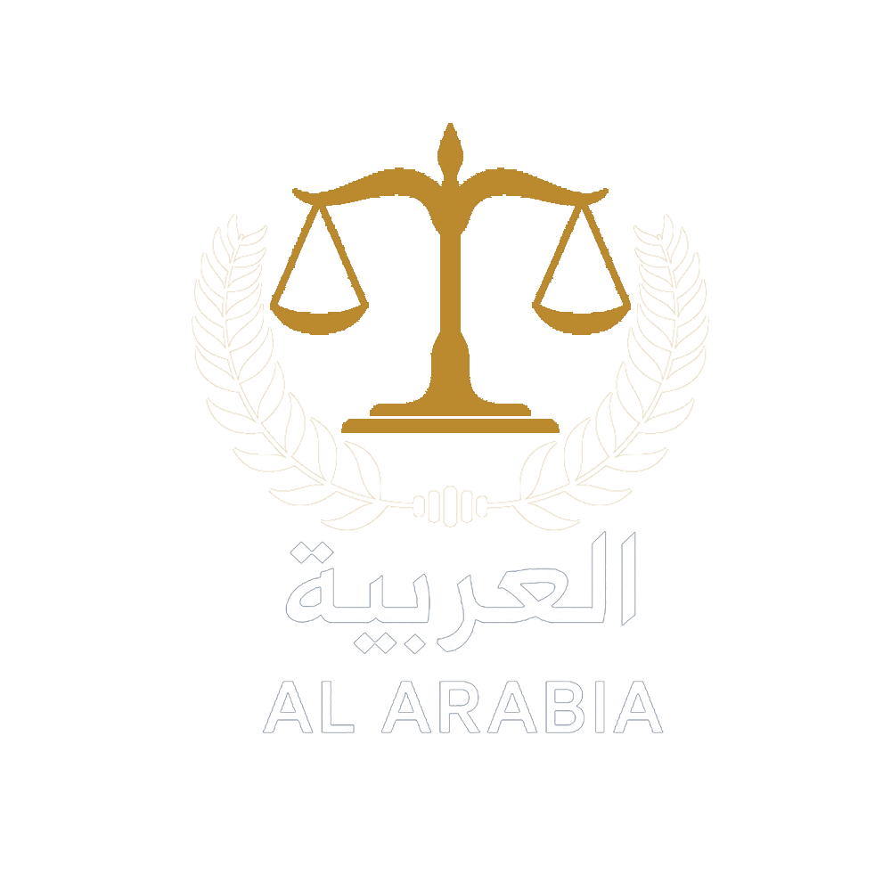 Firm Logo